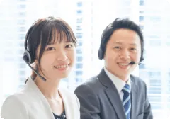 24時間365日ご相談受付中